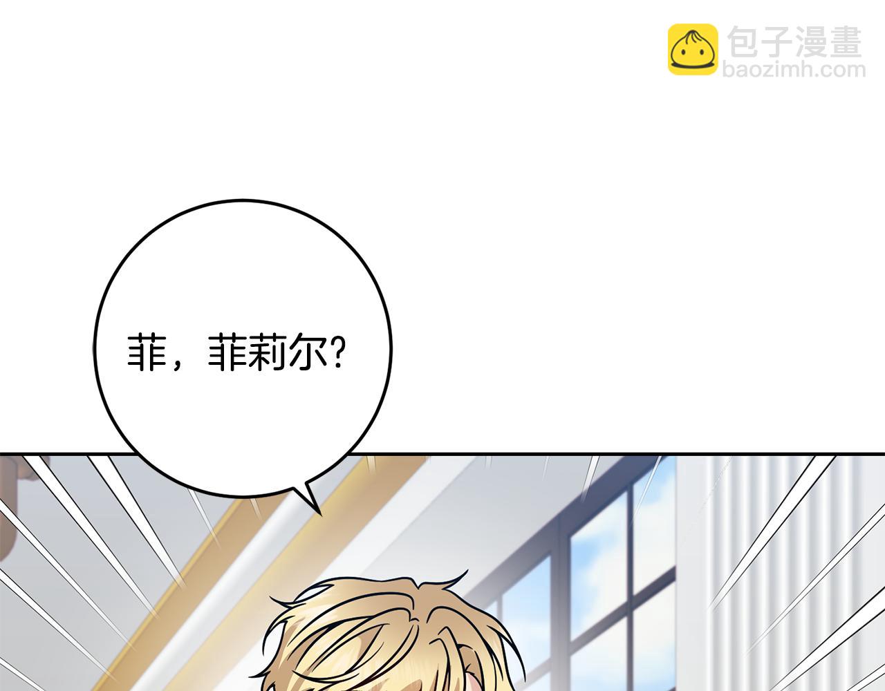 第82话 记忆复苏216
