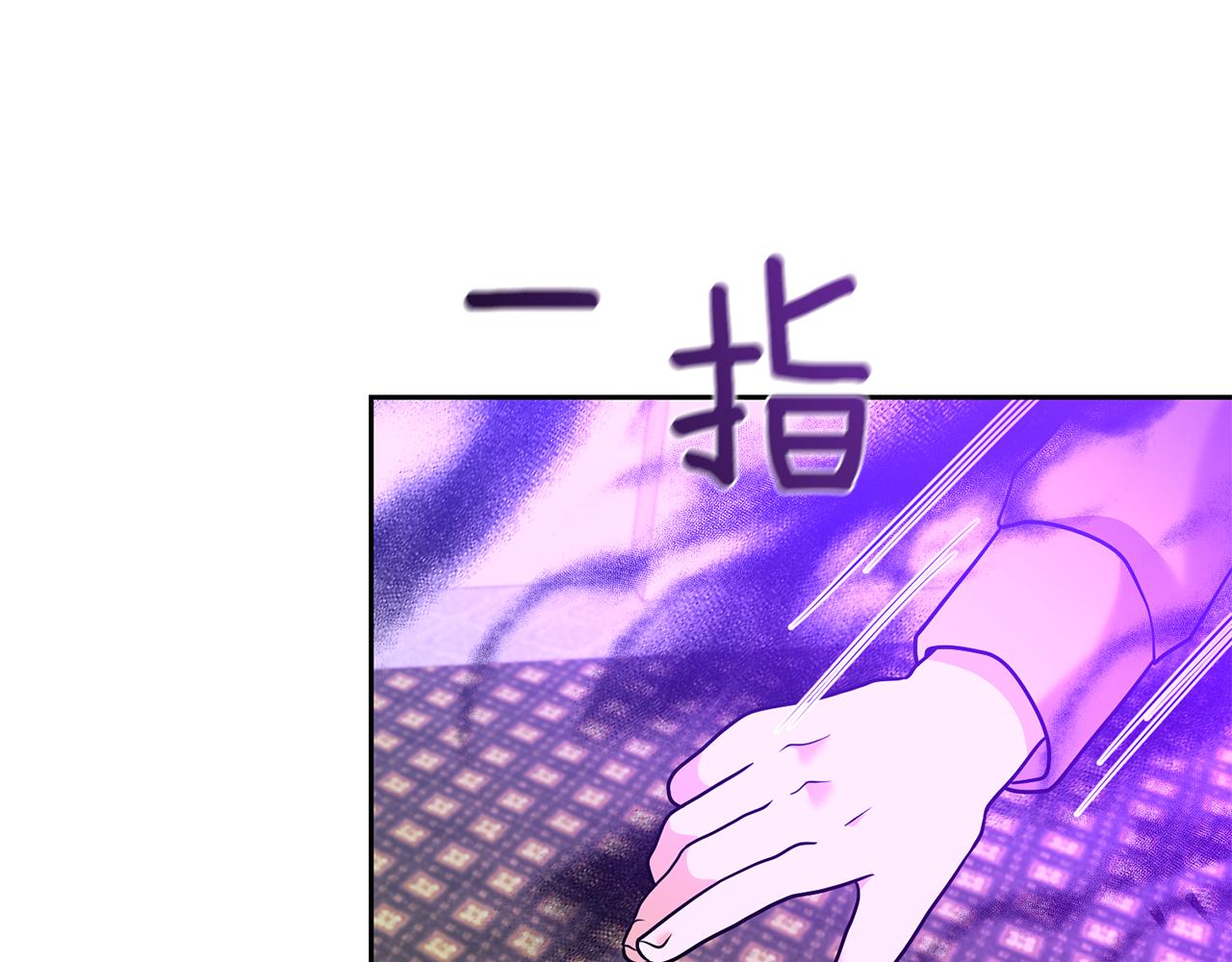 第82话 记忆复苏35