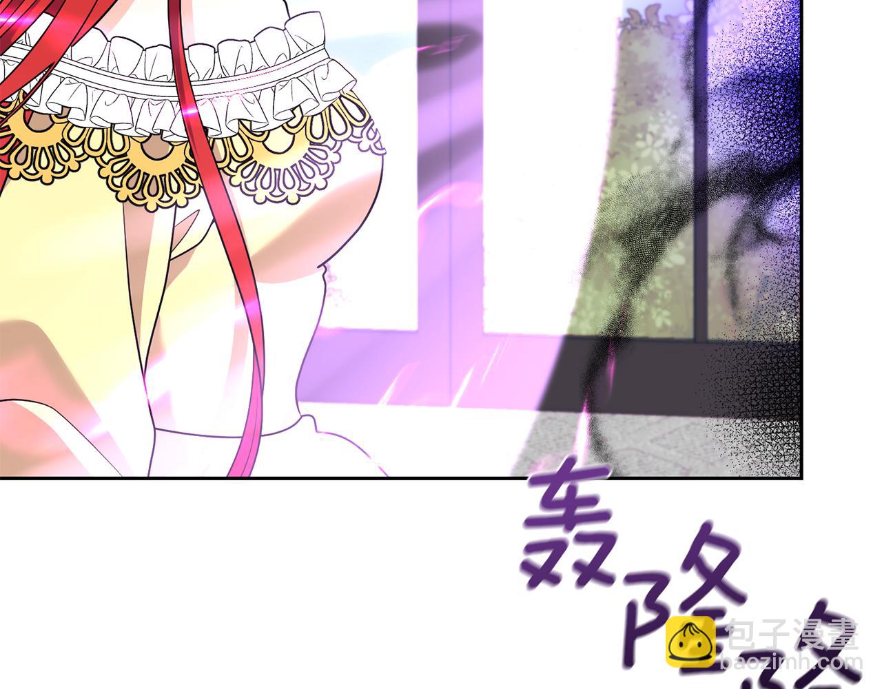 第82话 记忆复苏41
