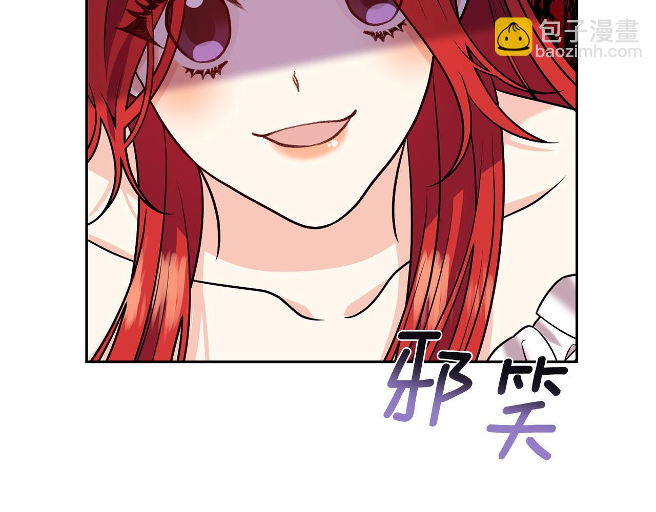 第82话 记忆复苏60