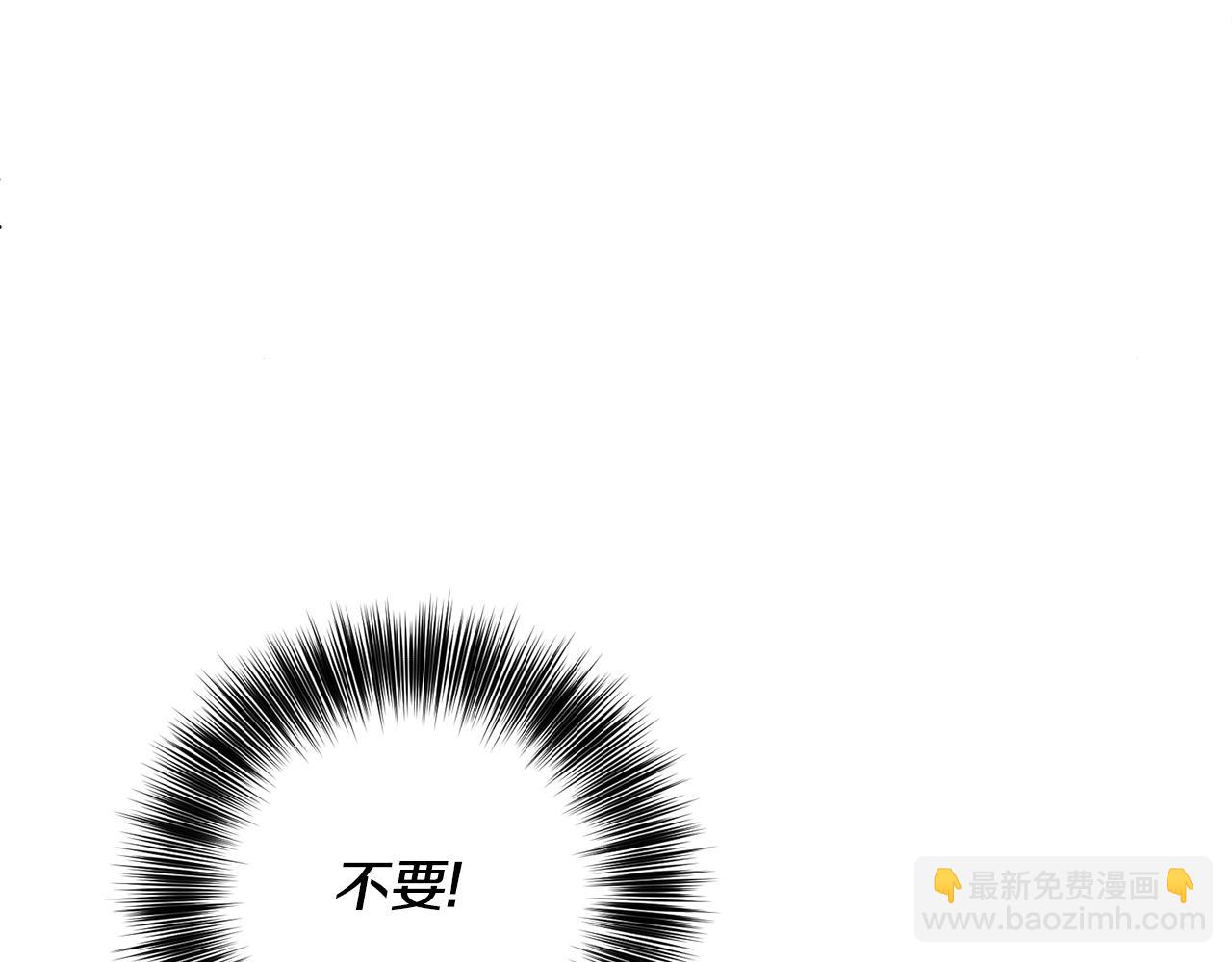 第82话 记忆复苏7