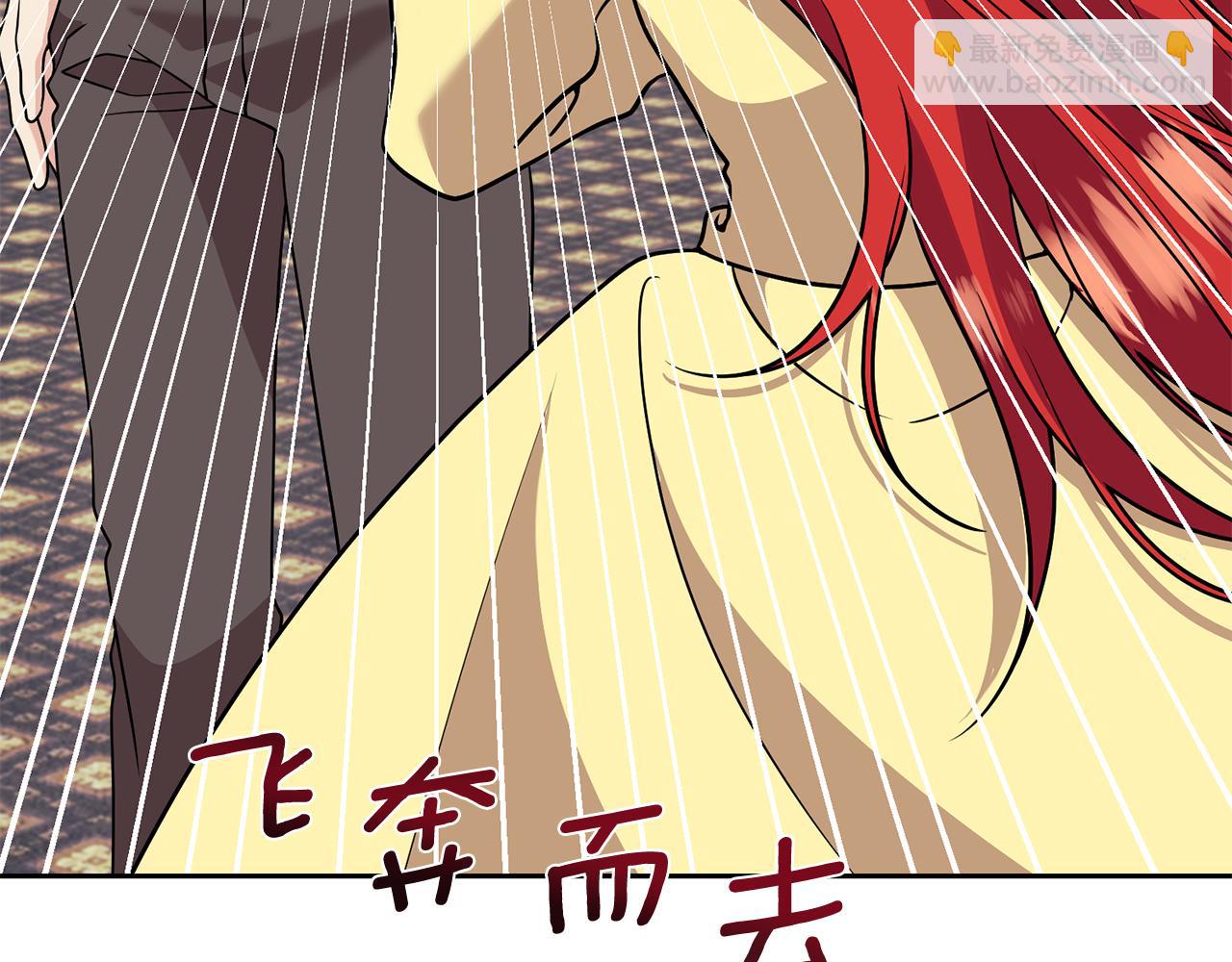 第82话 记忆复苏75