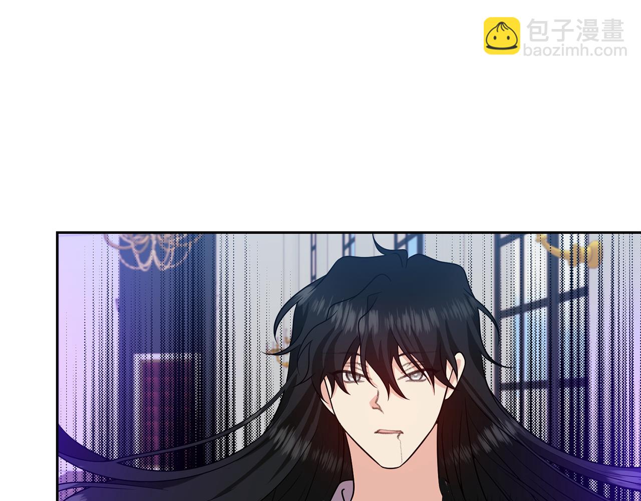 第82话 记忆复苏93