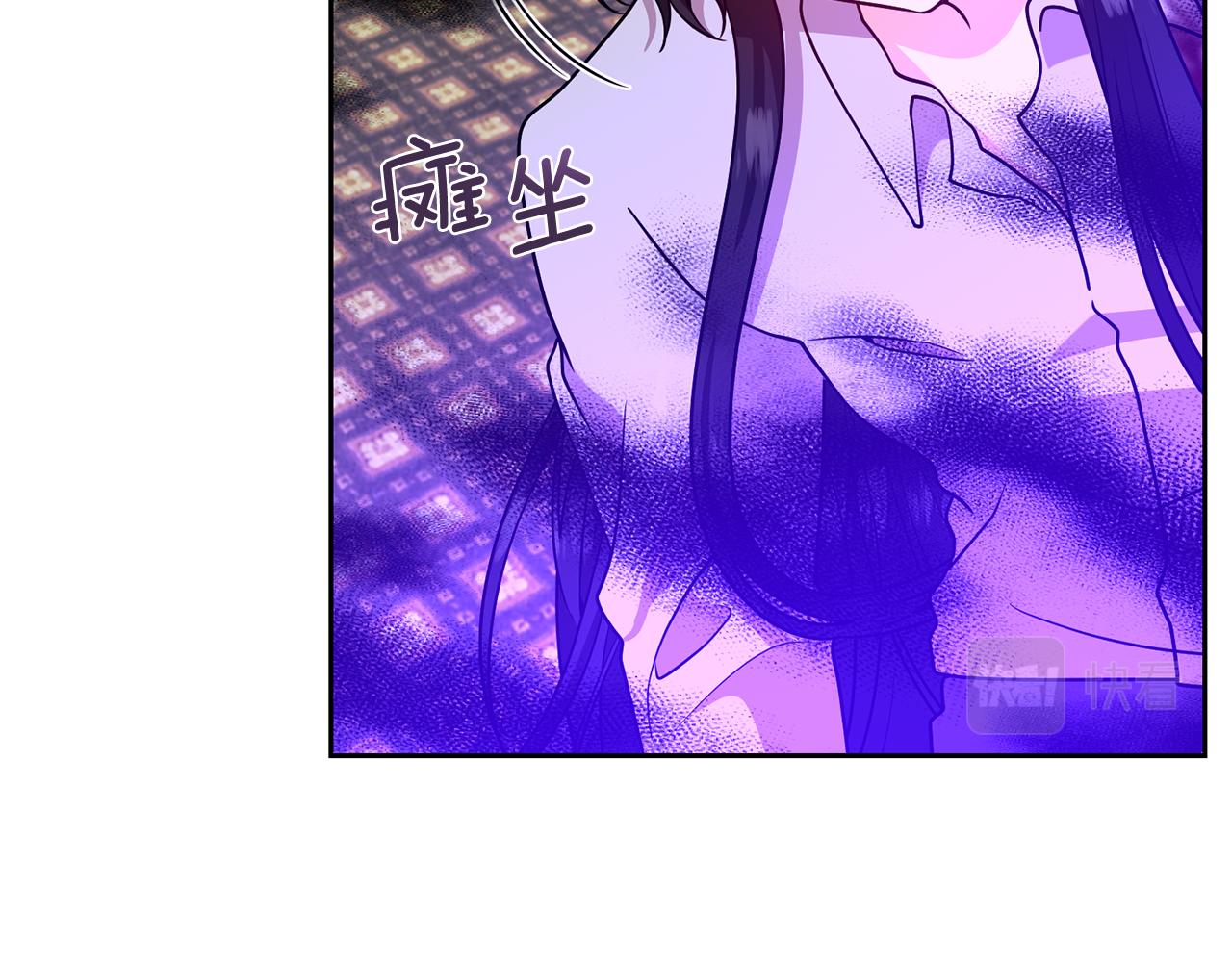 第82话 记忆复苏98