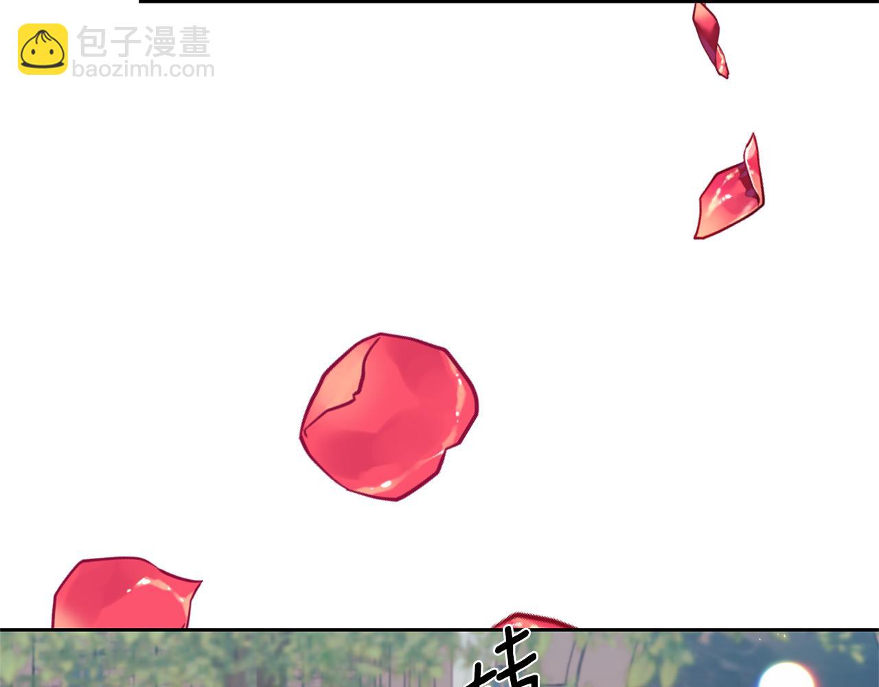 完结篇 浪漫求婚115