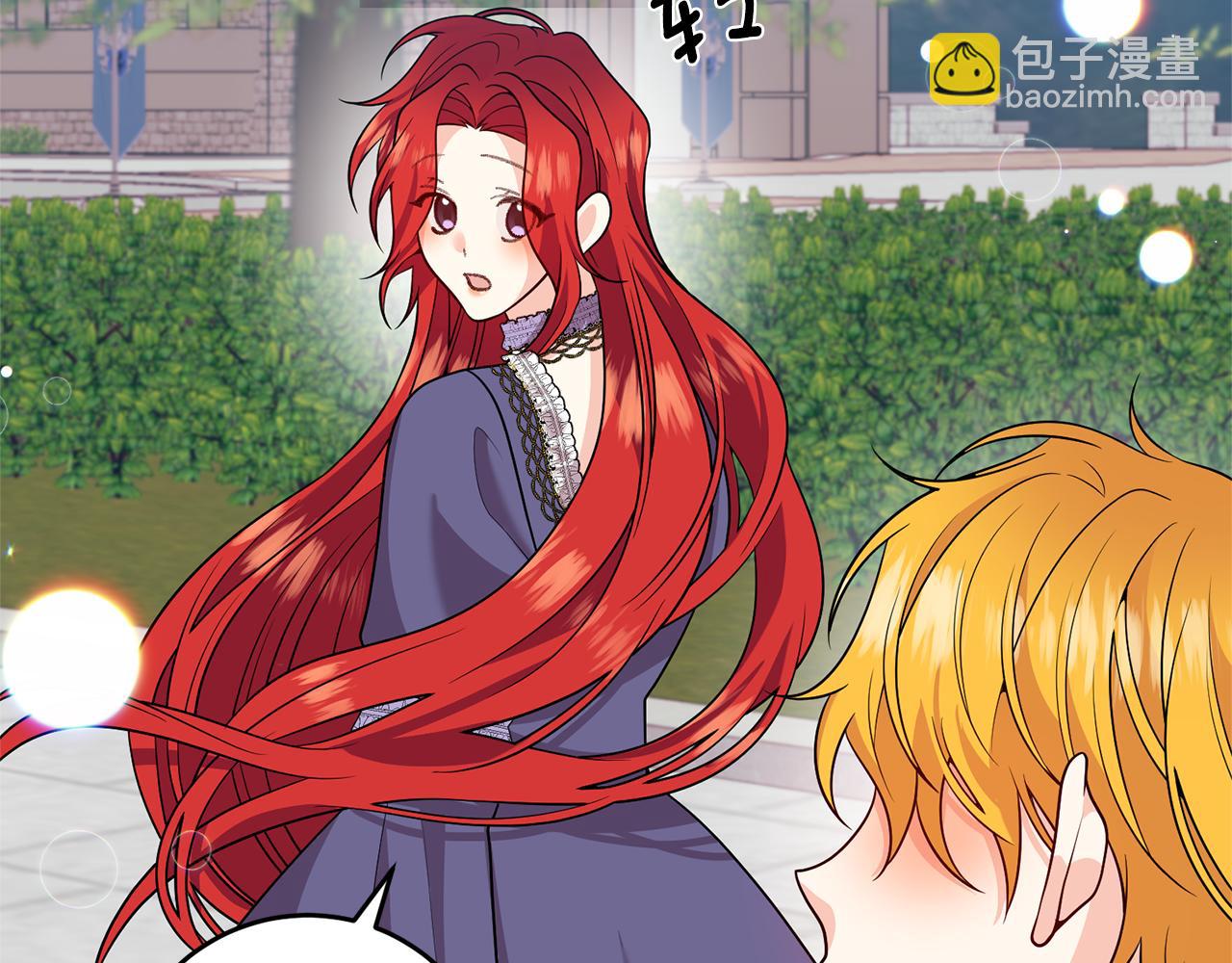 完结篇 浪漫求婚116