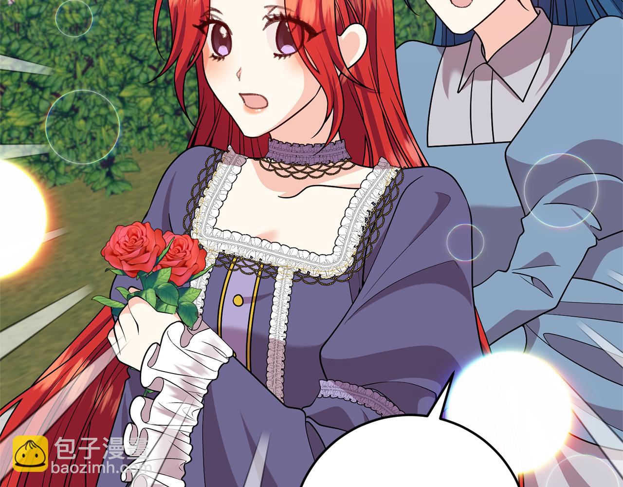 完结篇 浪漫求婚138