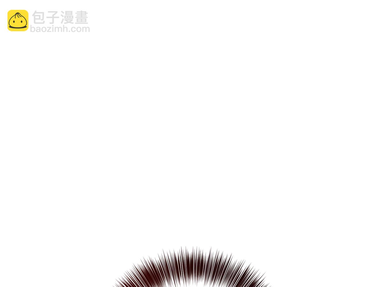 完结篇 浪漫求婚15