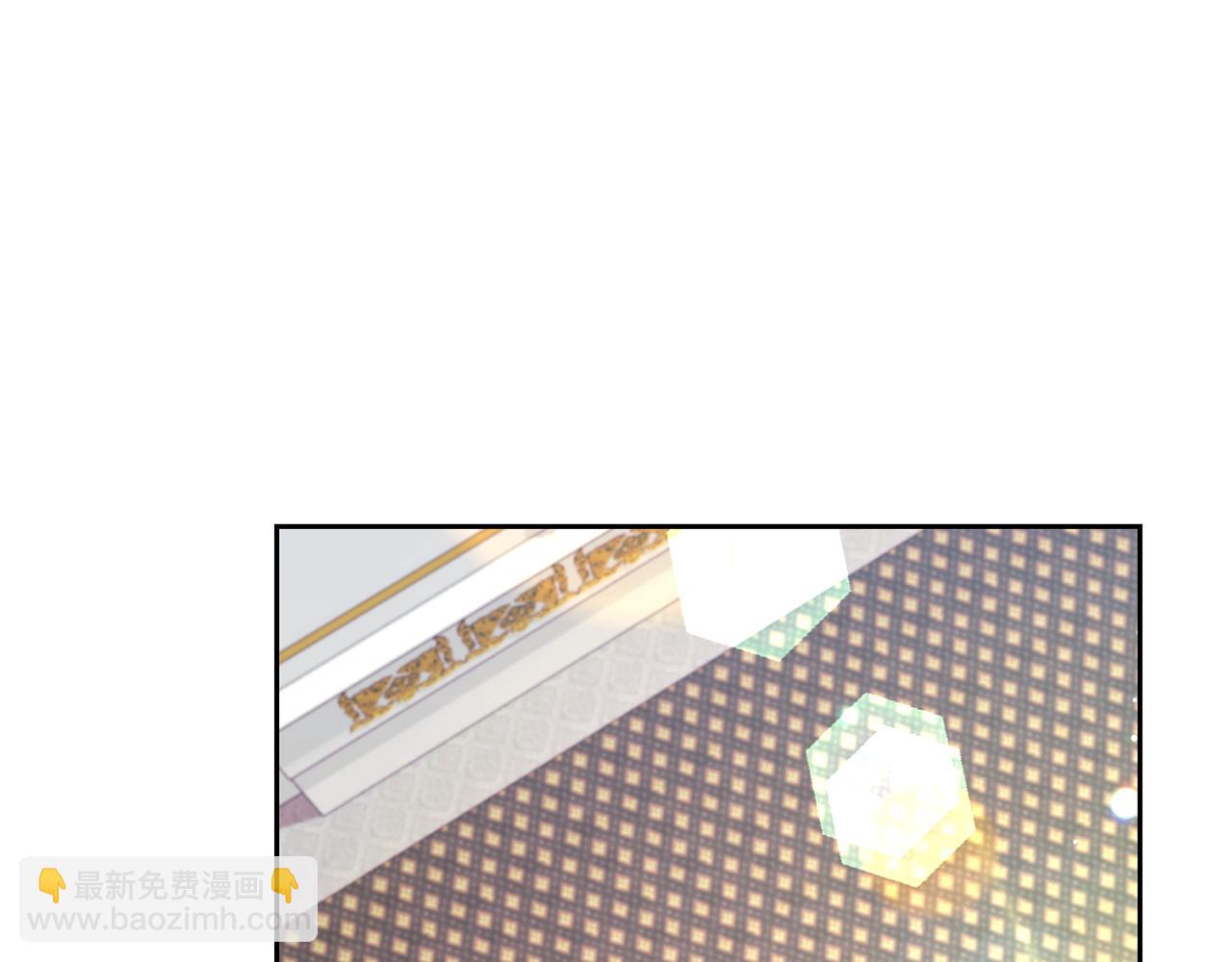 完结篇 浪漫求婚151