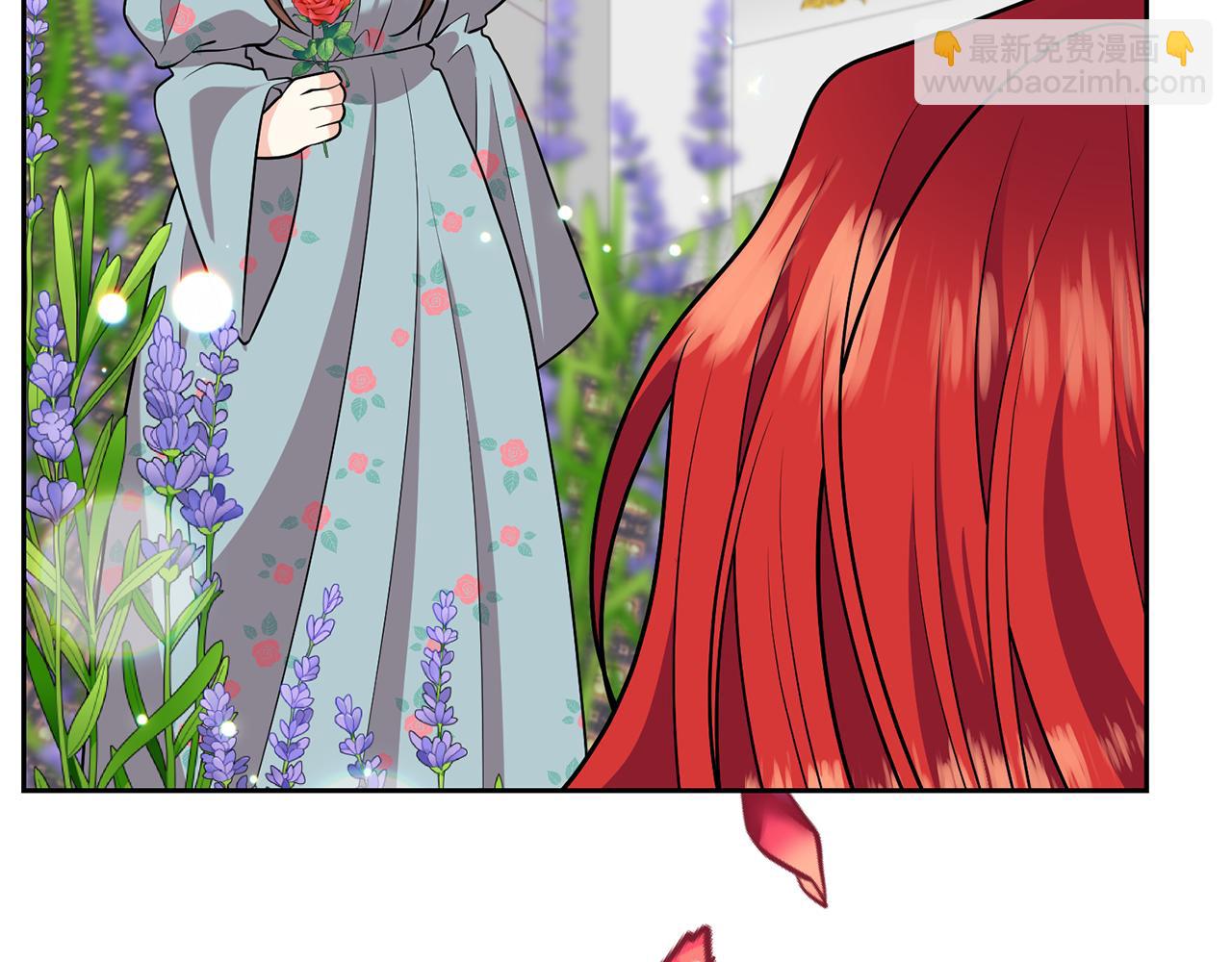 完结篇 浪漫求婚159