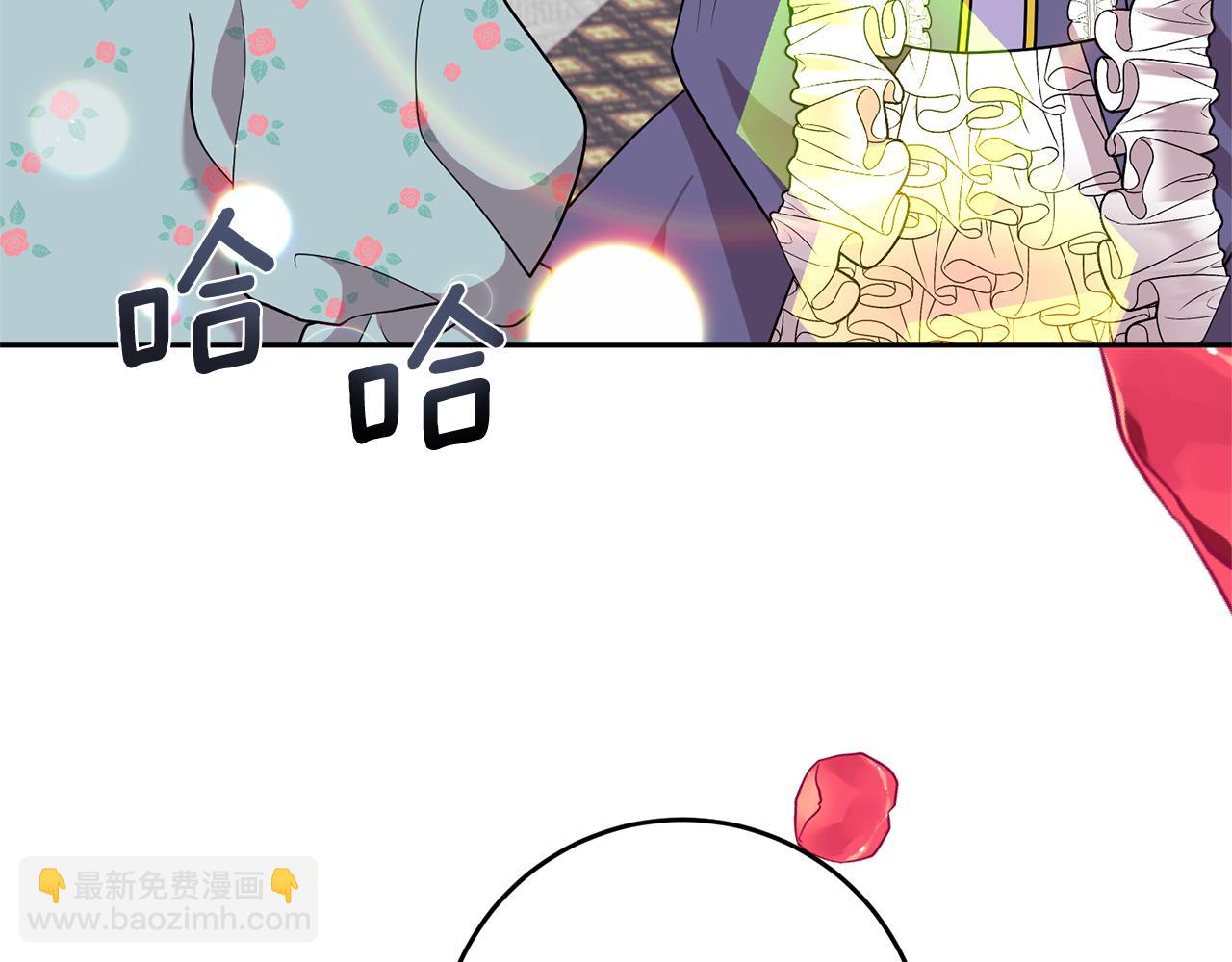 完结篇 浪漫求婚162