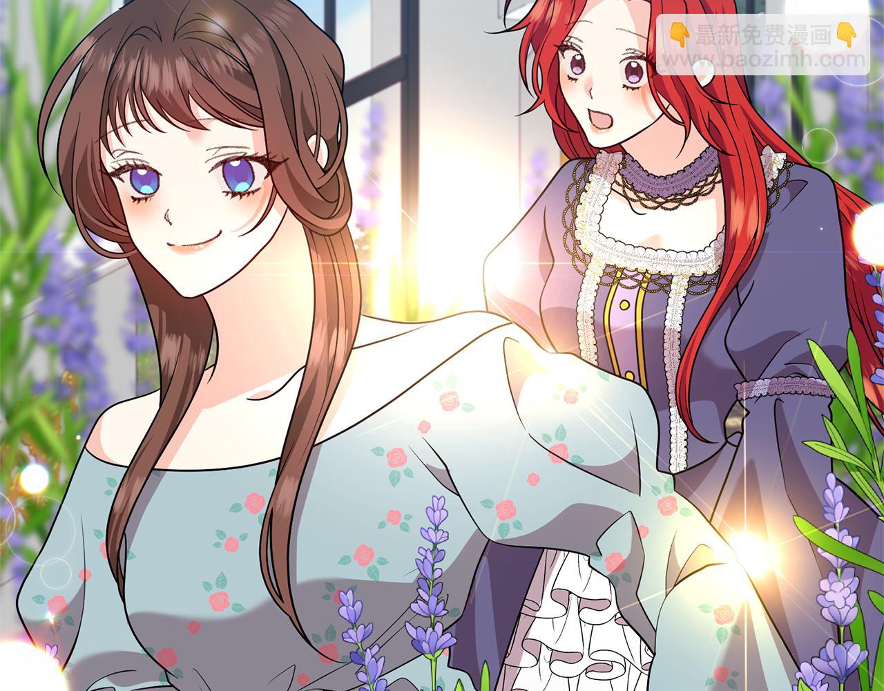 完结篇 浪漫求婚171