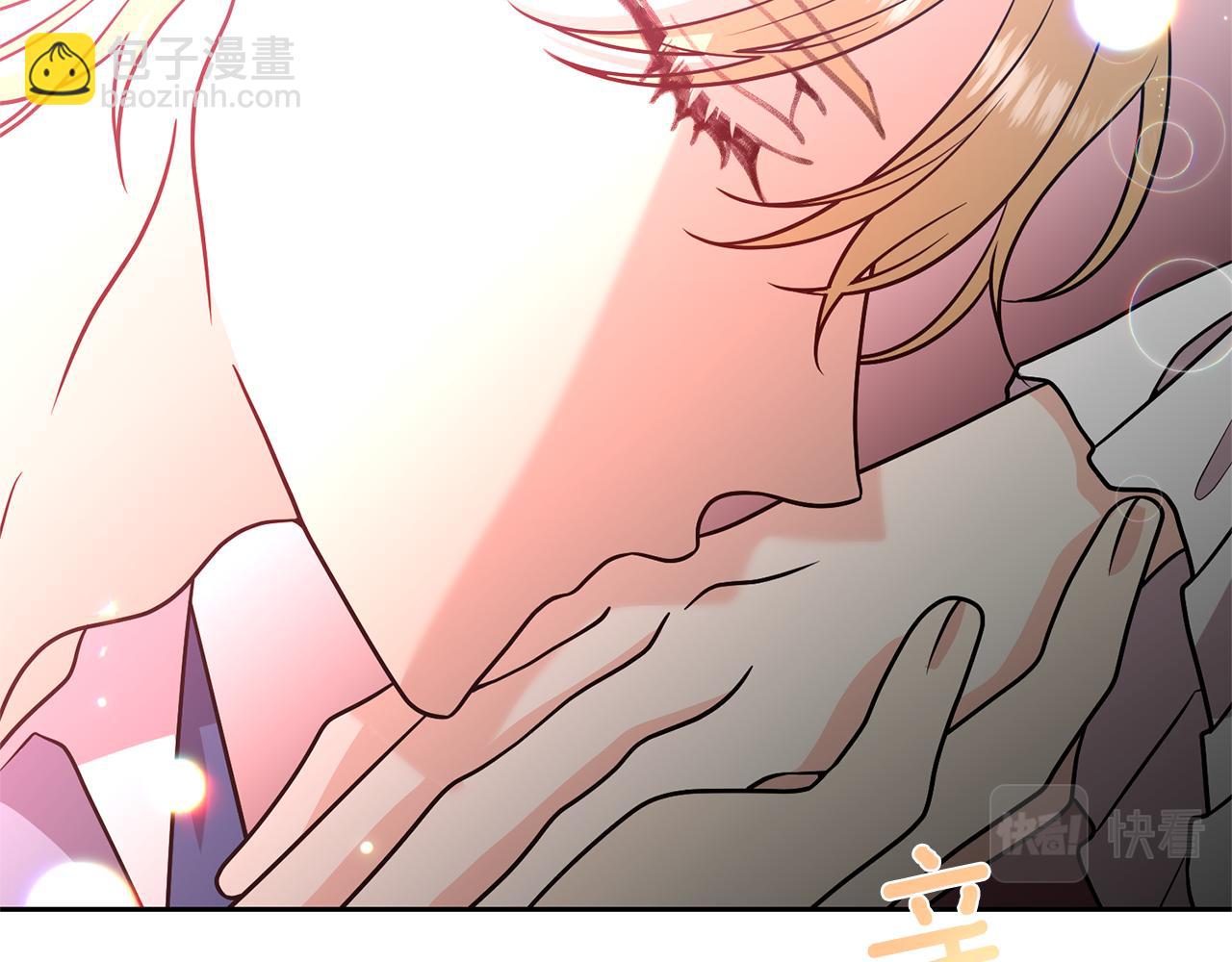 完结篇 浪漫求婚203