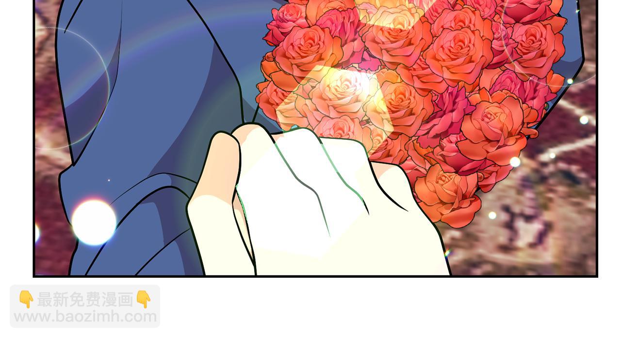 完结篇 浪漫求婚206