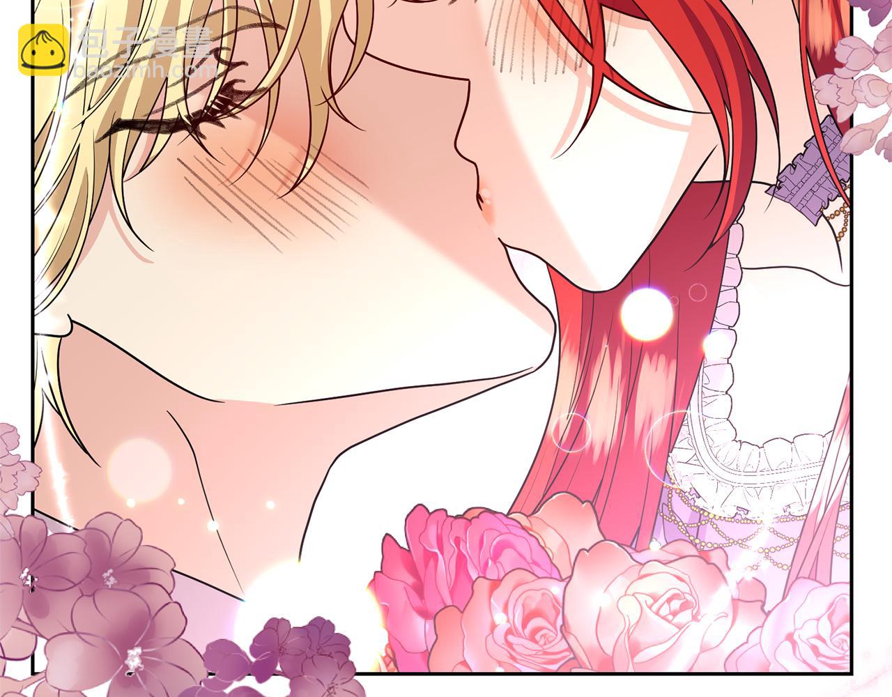 完结篇 浪漫求婚216