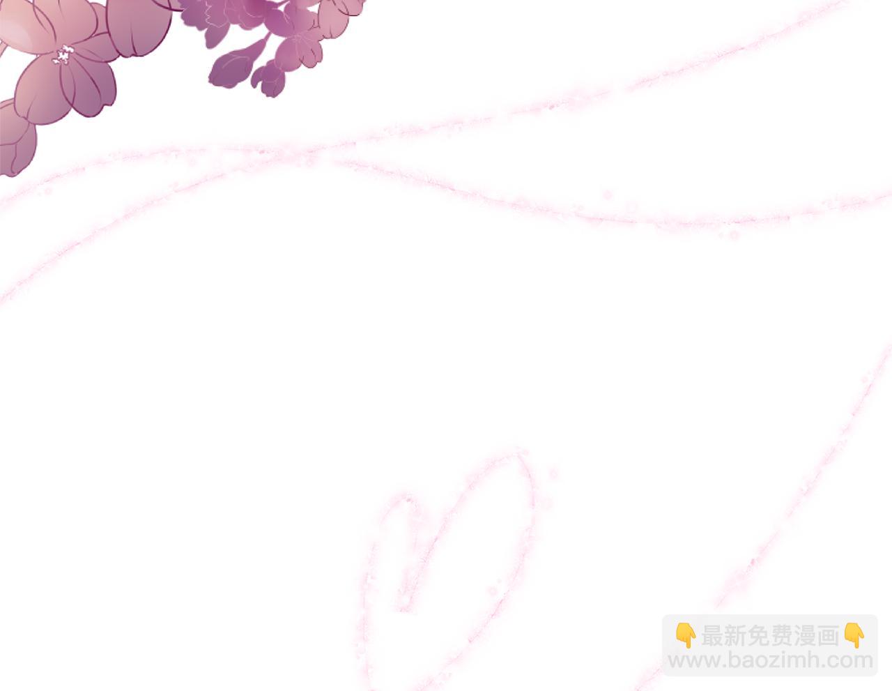 完结篇 浪漫求婚217
