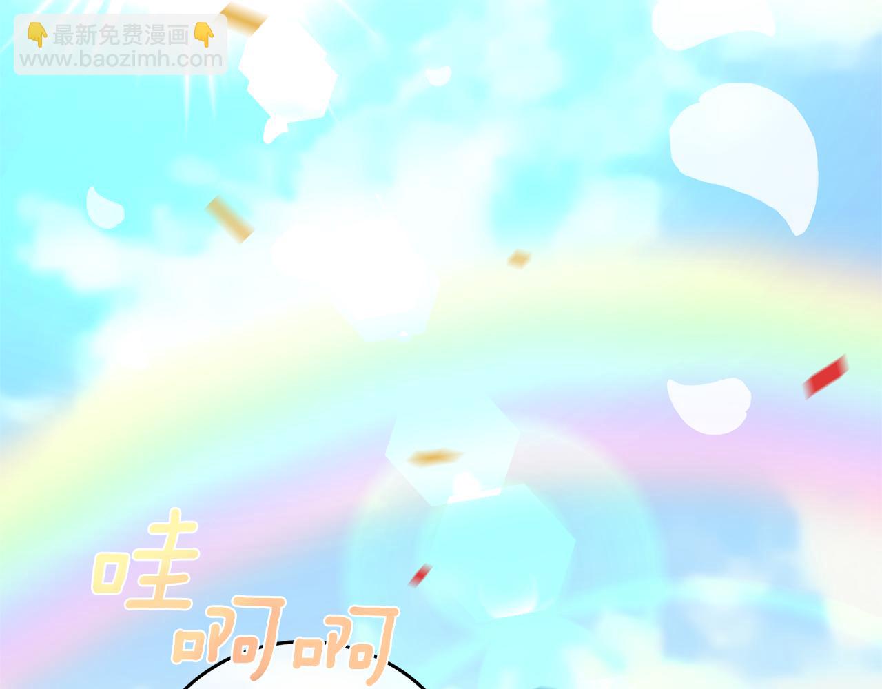 完结篇 浪漫求婚219