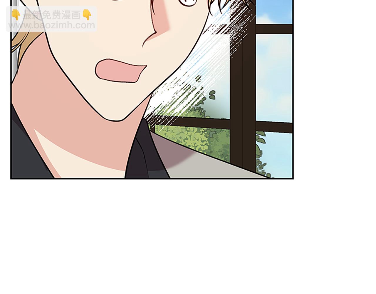 完结篇 浪漫求婚22