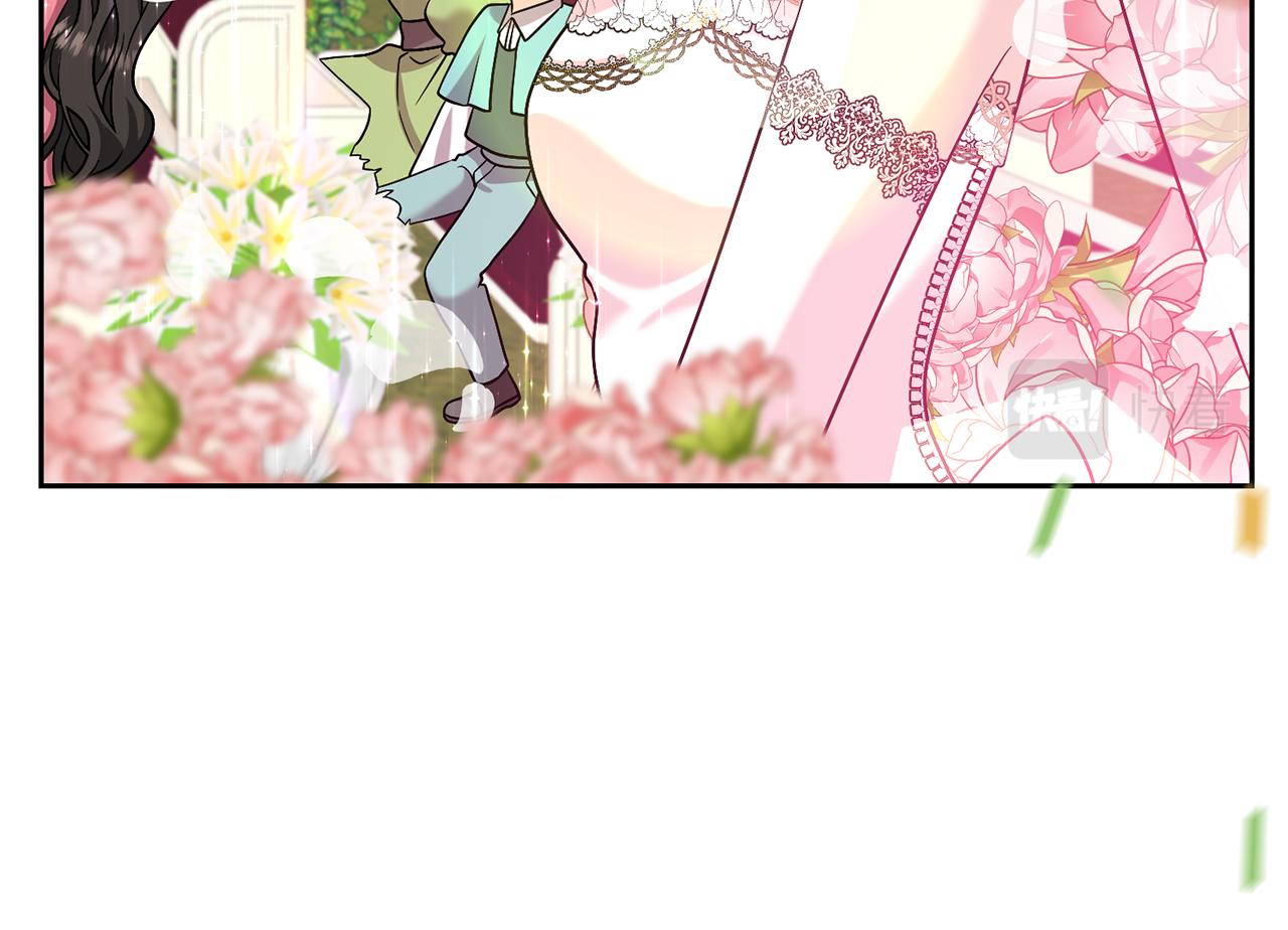完结篇 浪漫求婚223