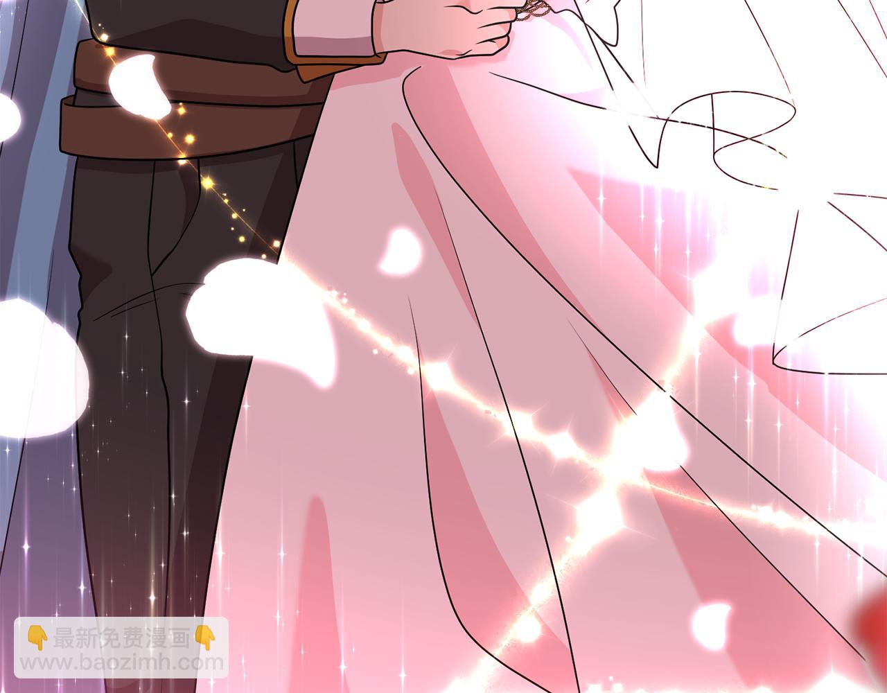 完结篇 浪漫求婚242