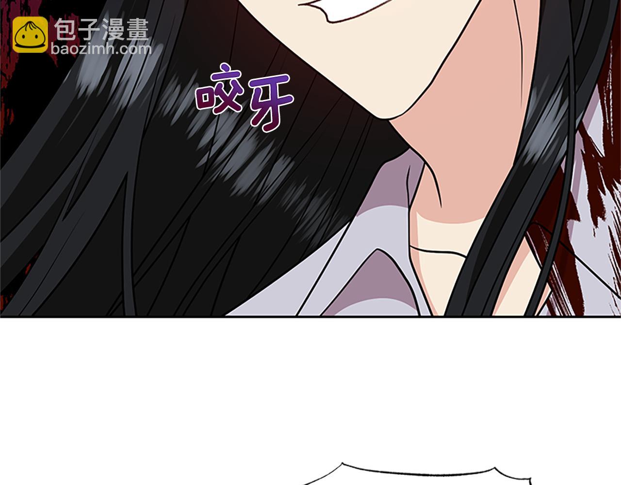 完结篇 浪漫求婚32