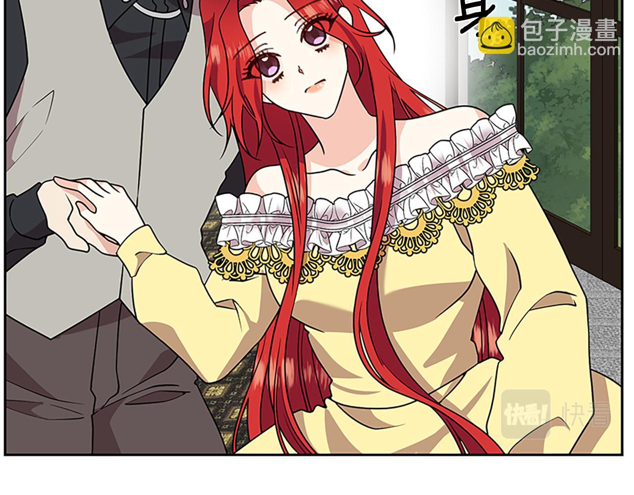 完结篇 浪漫求婚34