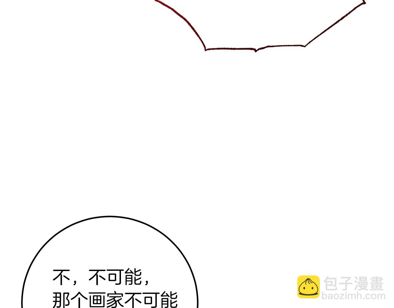 完结篇 浪漫求婚4