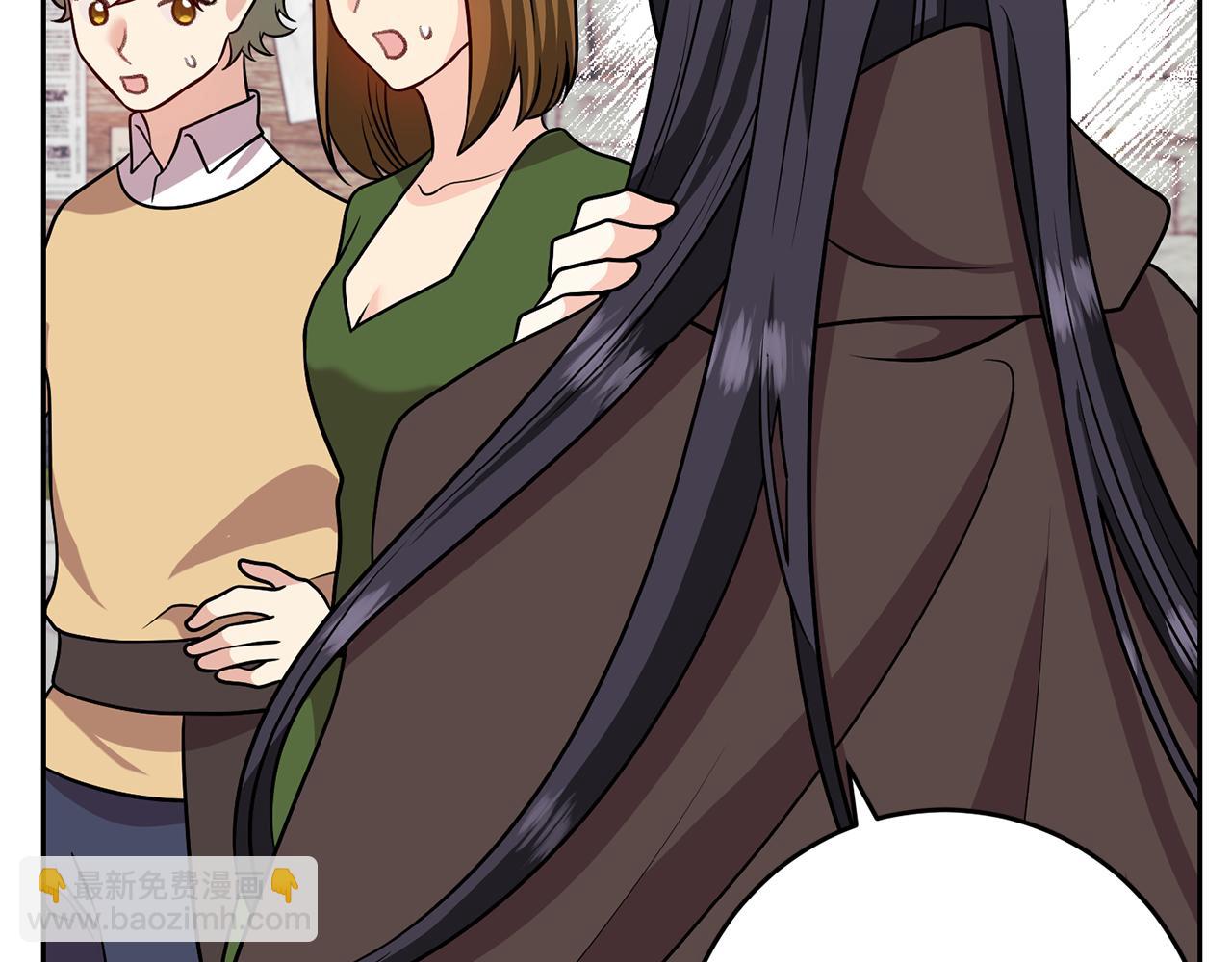 完结篇 浪漫求婚99