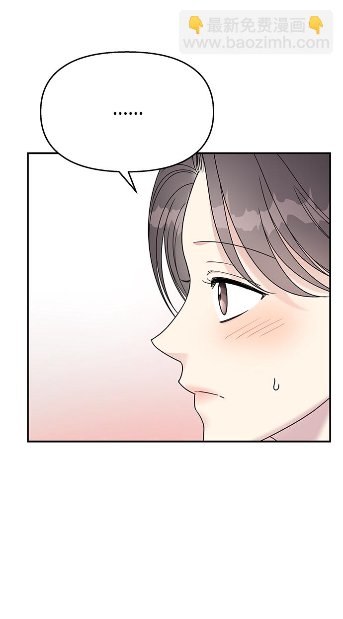 第88话37