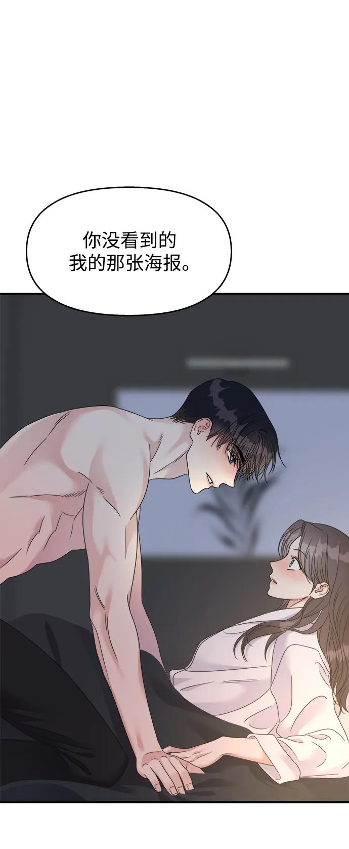 第115话0