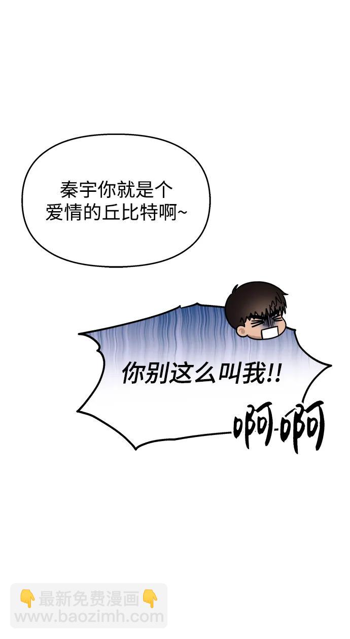 第115话13