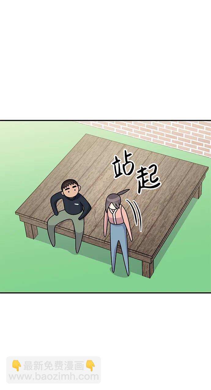 第115话16
