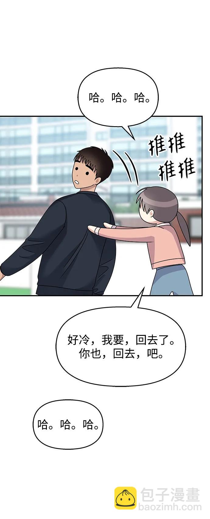 第115话17