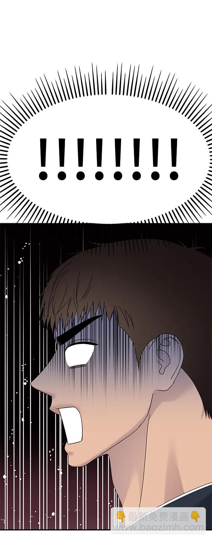 第115话20