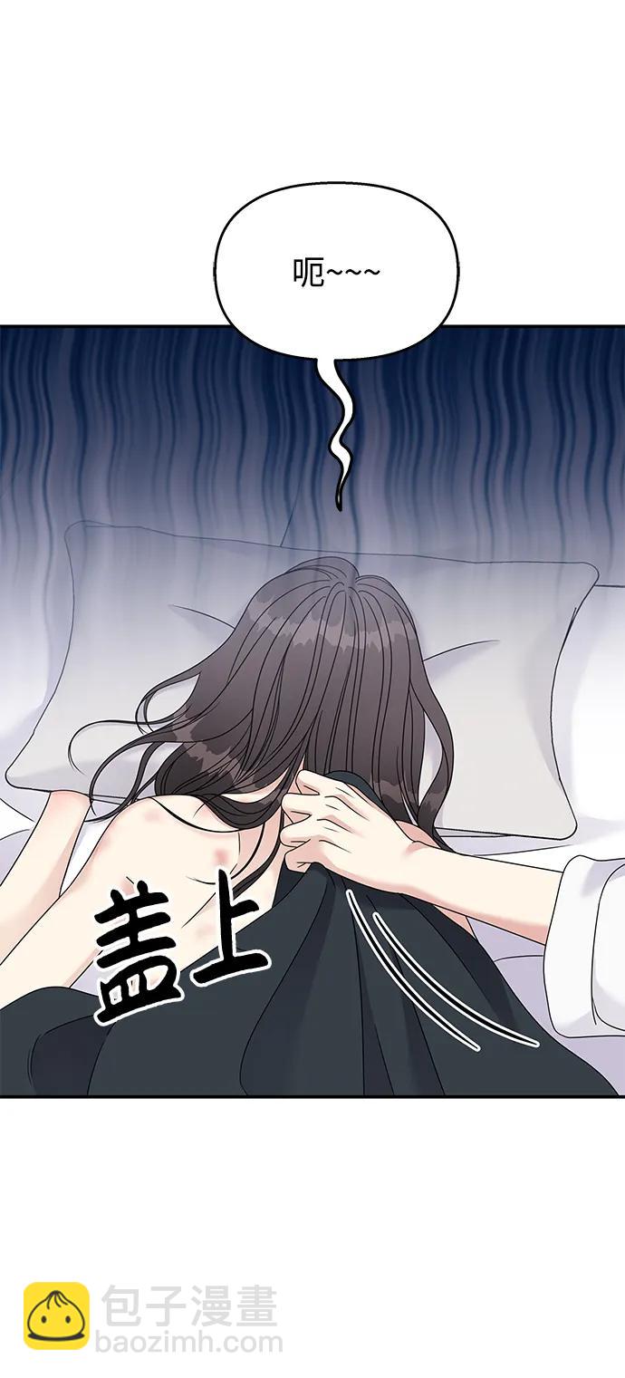 第115话23