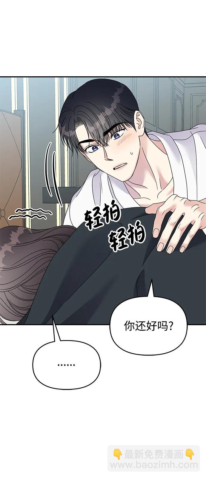 第115话24
