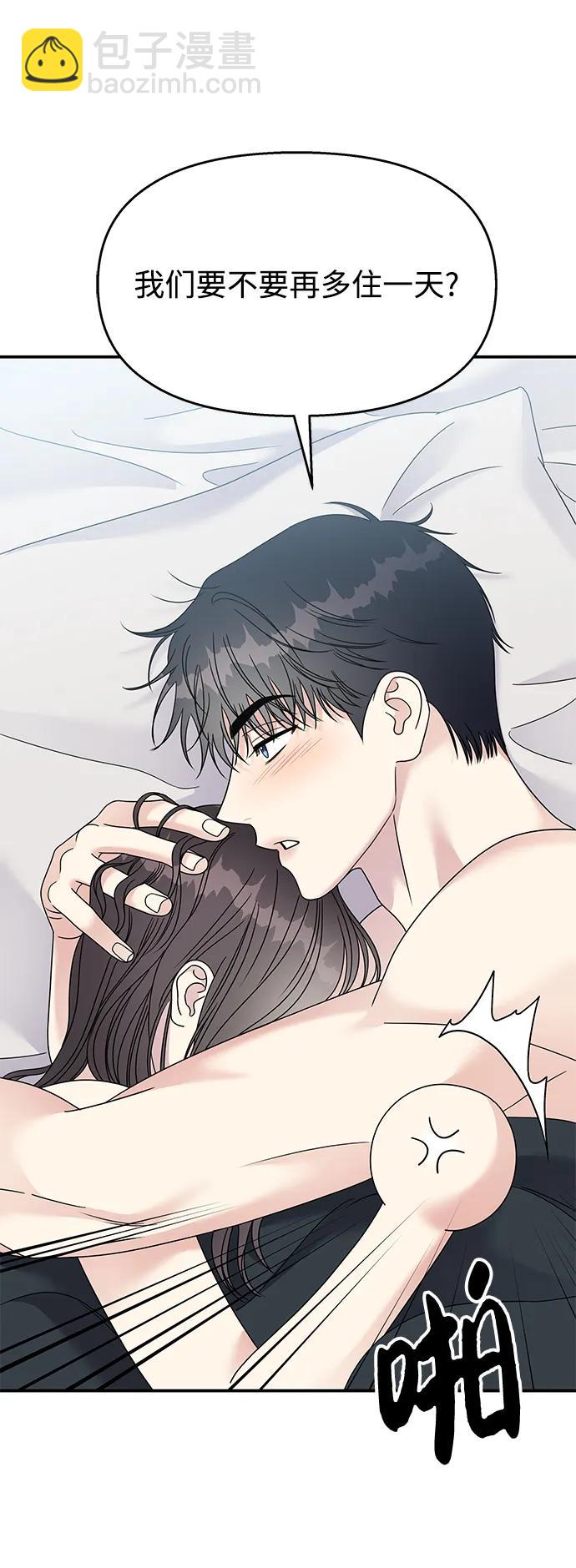 第115话27