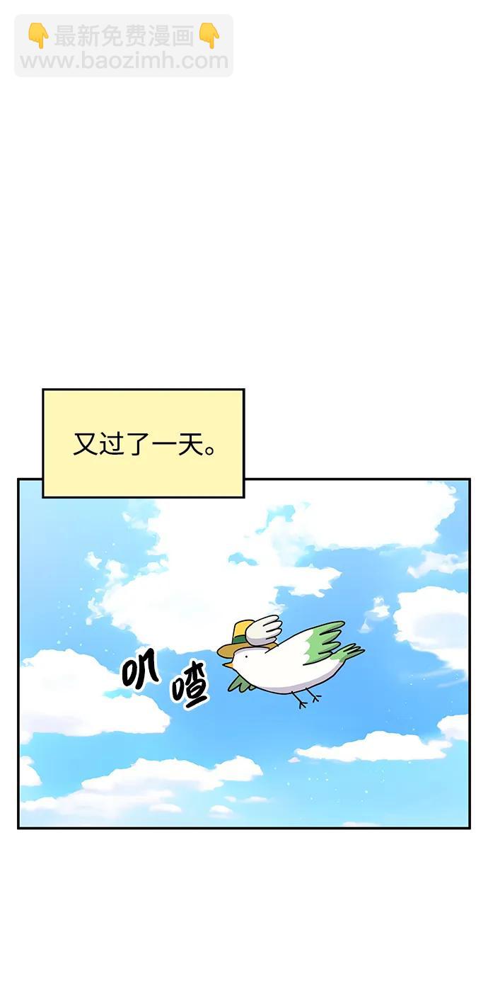 第115话28