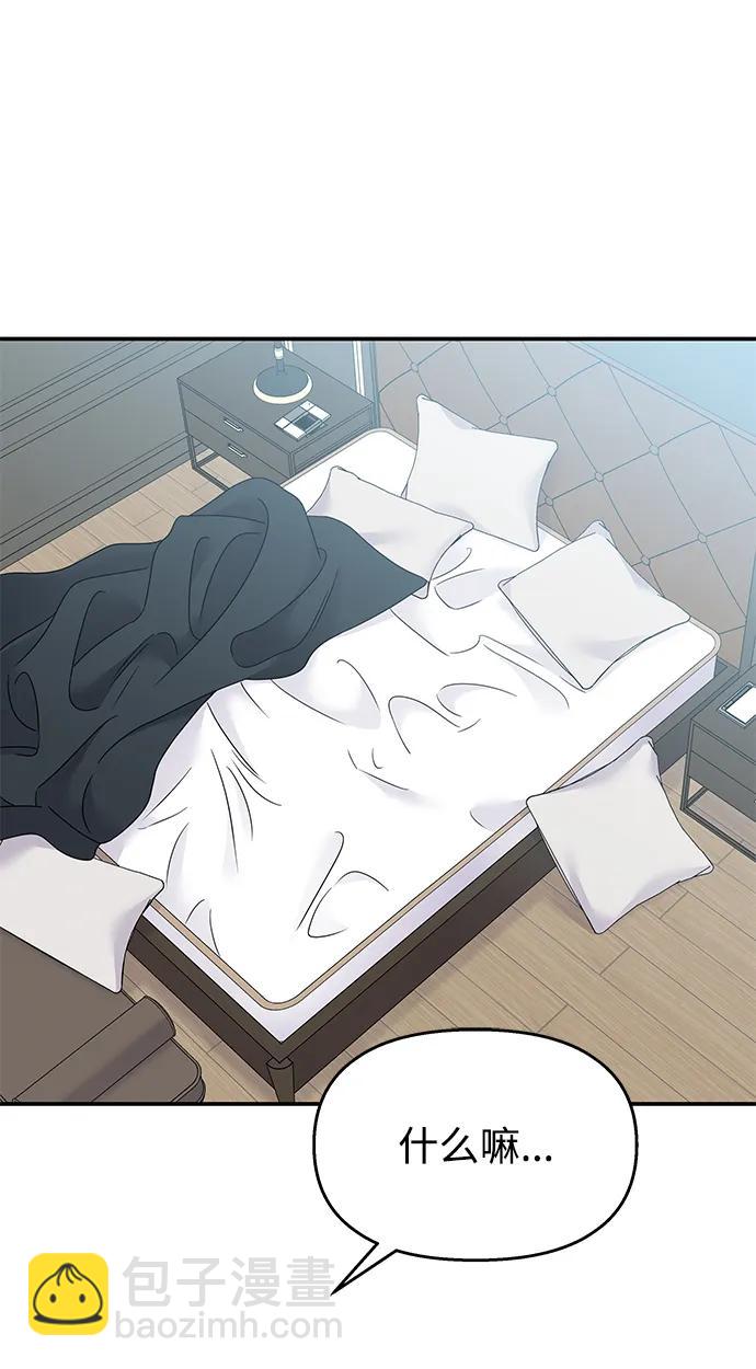 第115话29