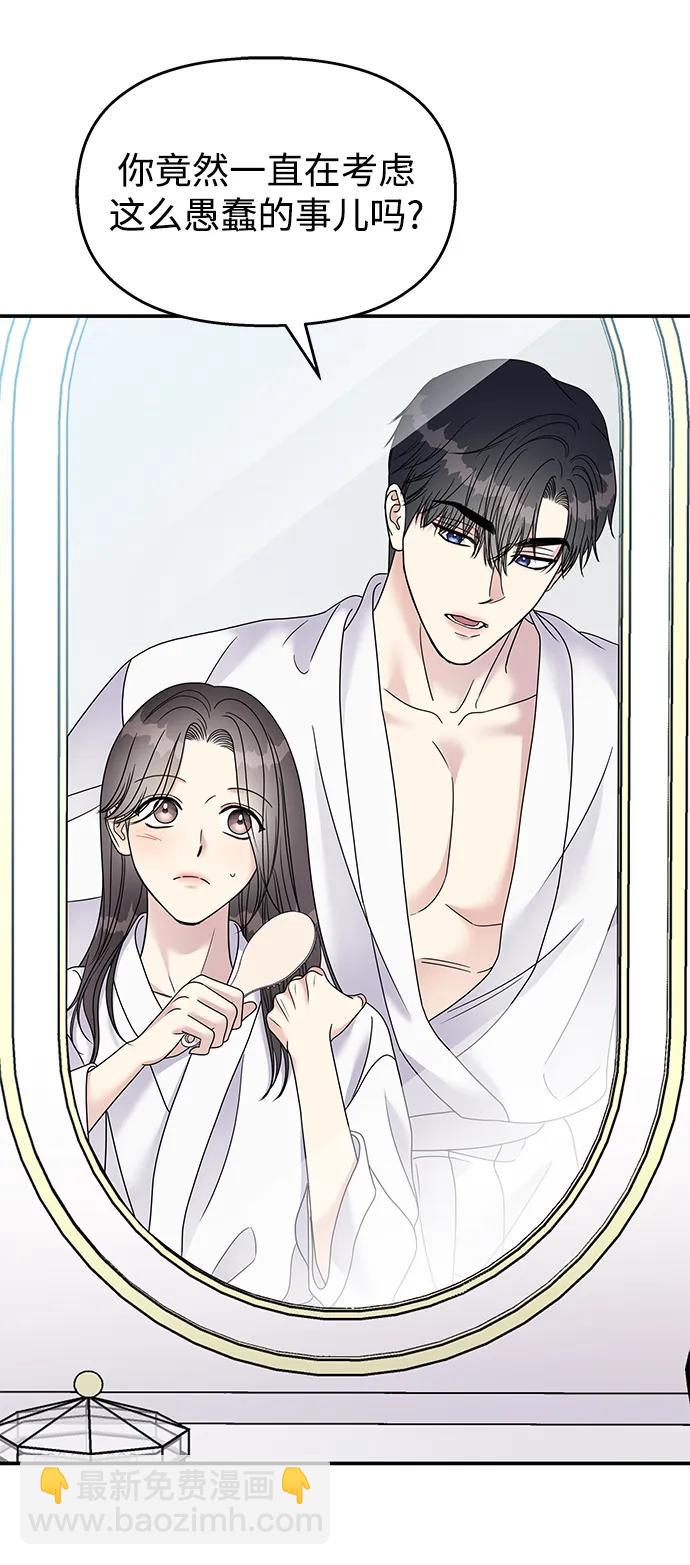 第115话31