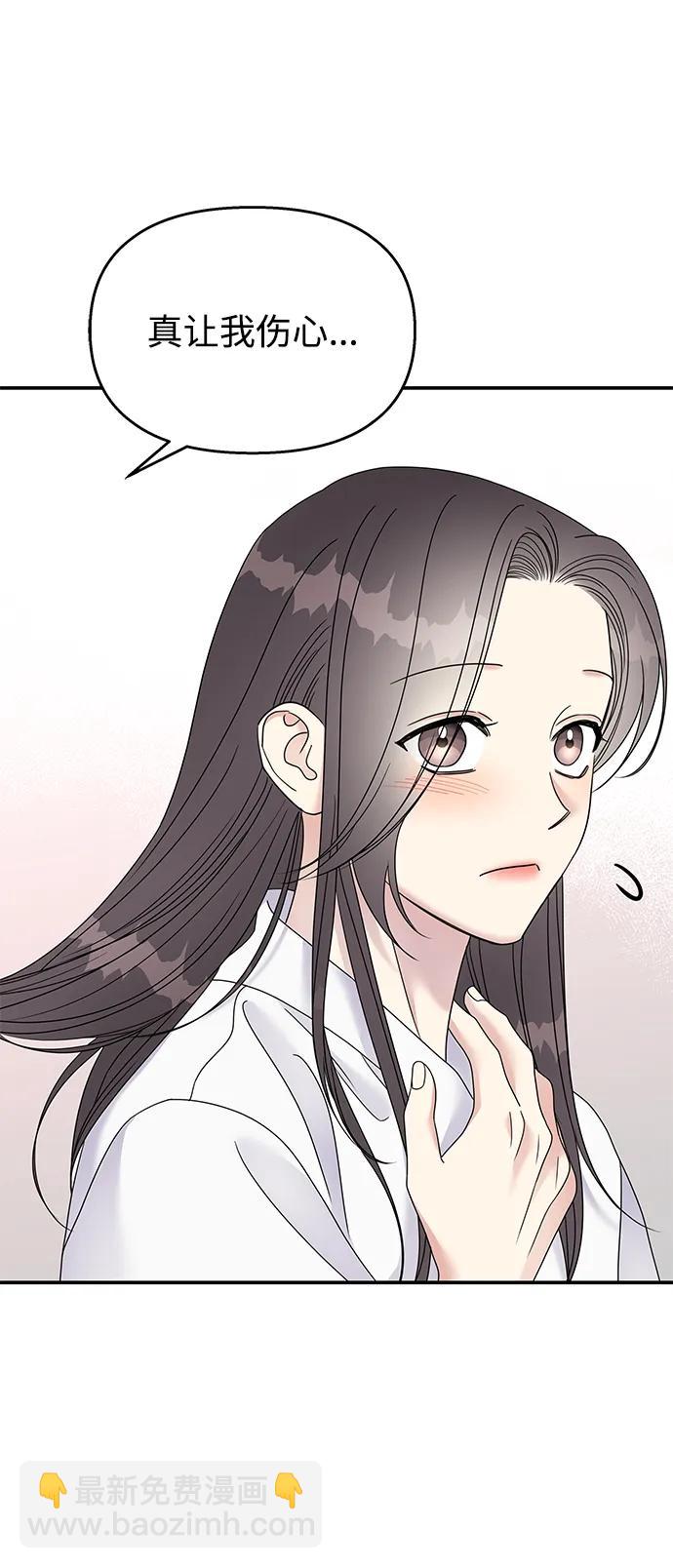 第115话34