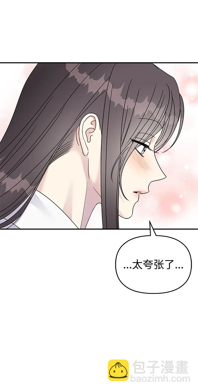 第115话37