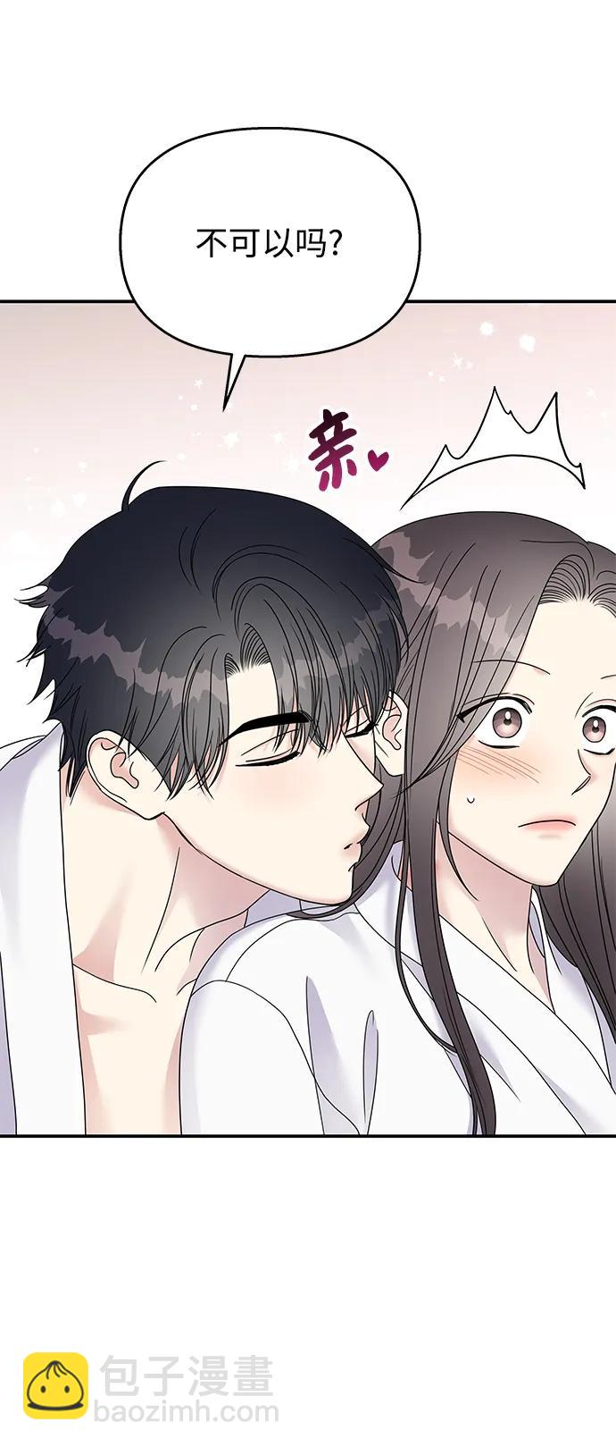 第115话38
