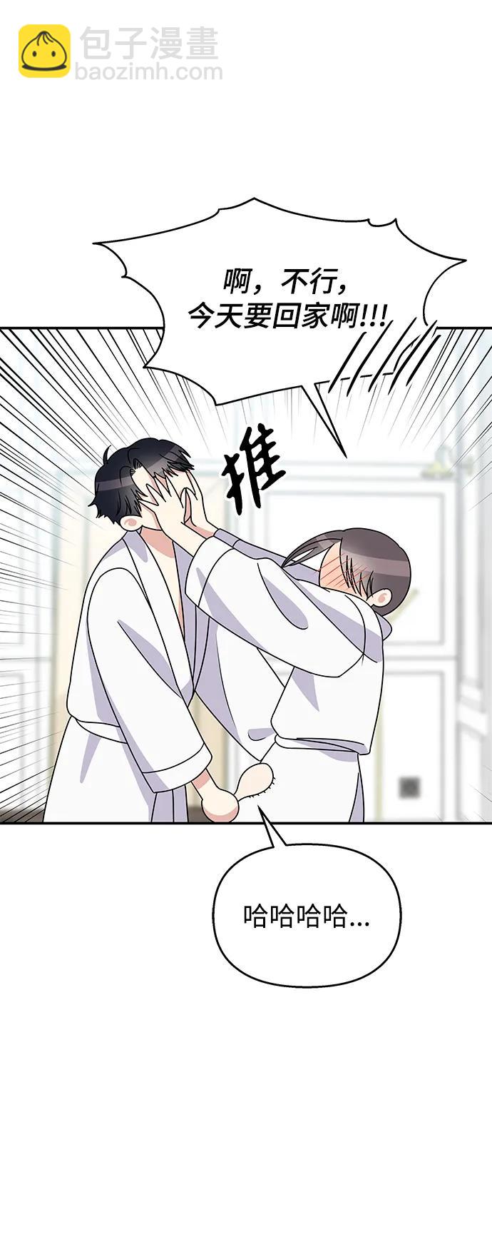 第115话39