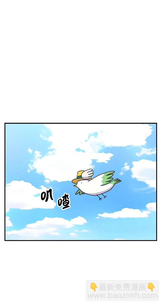 第115话41