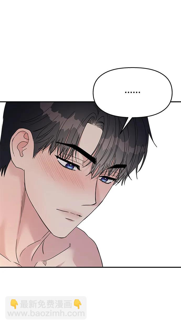 第115话5