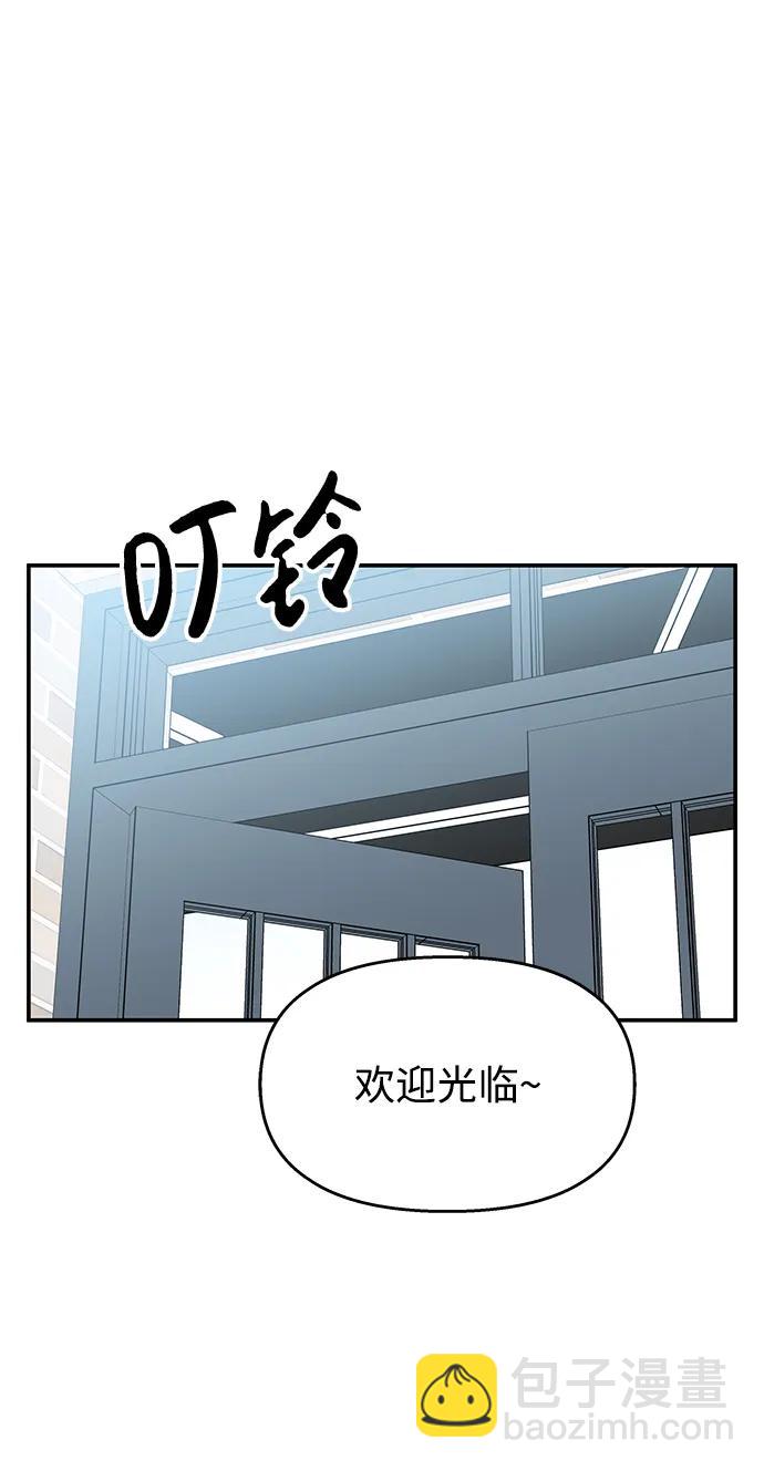 第115话51