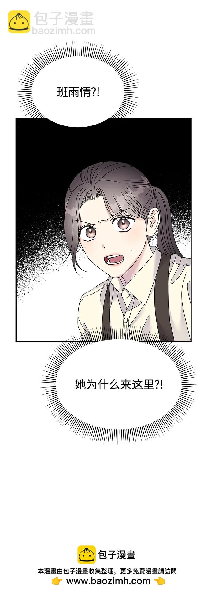 第115话53
