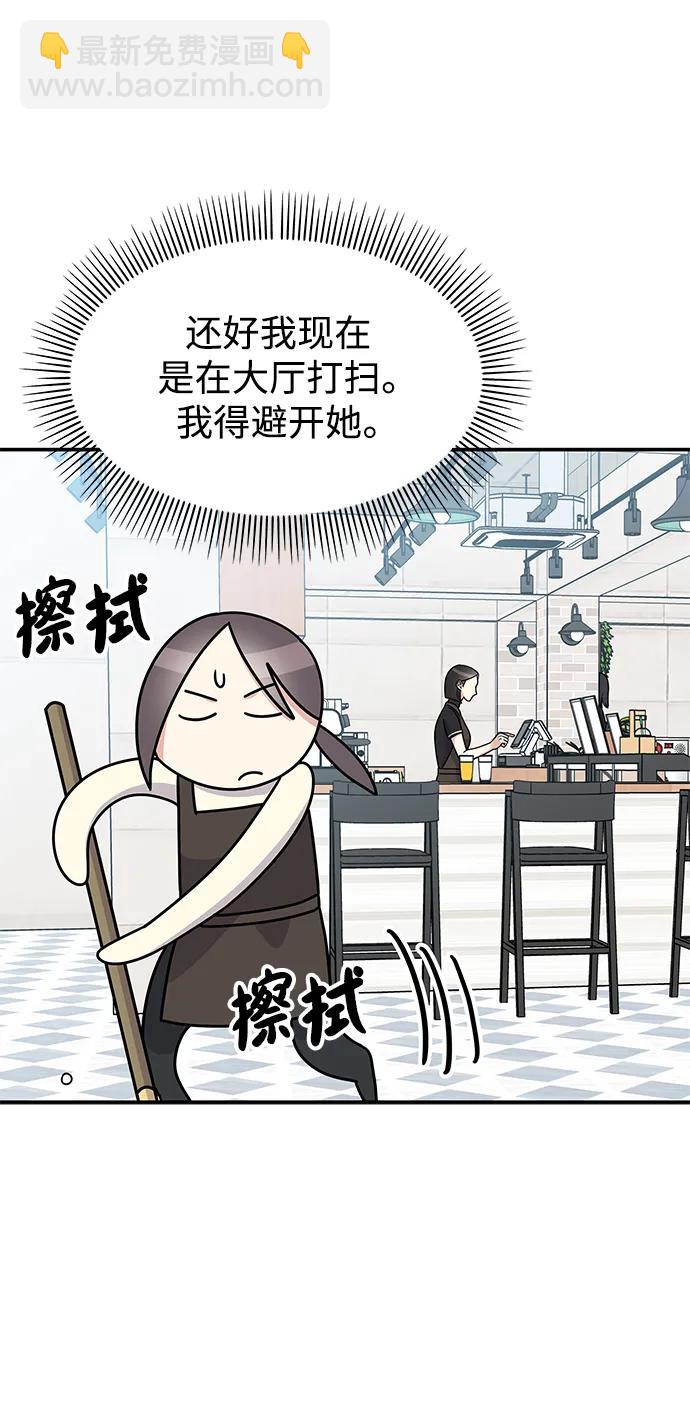 第115话54