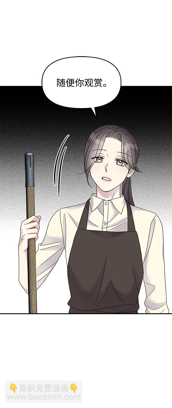 第115话61